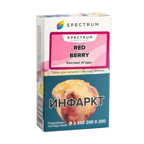 Spectrum / Табак Spectrum Classic Line Red berry, 40г [M] в ХукаГиперМаркете Т24