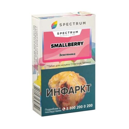 Spectrum / Табак Spectrum Classic Line Smallberry, 40г [M] в ХукаГиперМаркете Т24