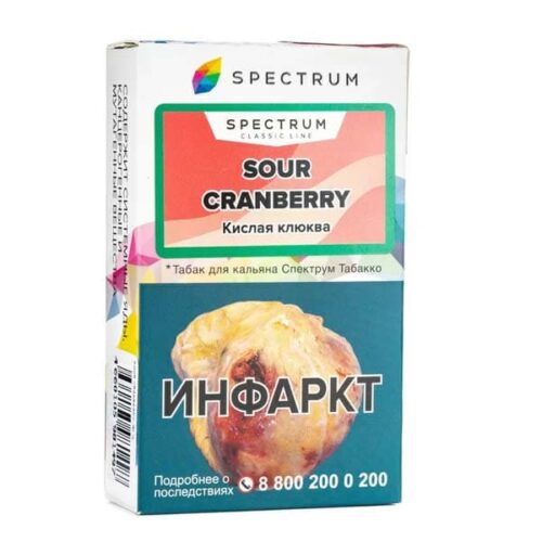 Spectrum / Табак Spectrum Classic Line Sour cranberry, 40г [M] в ХукаГиперМаркете Т24