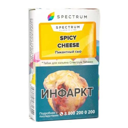 Spectrum / Табак Spectrum Classic Line Spicy cheese, 40г [M] в ХукаГиперМаркете Т24