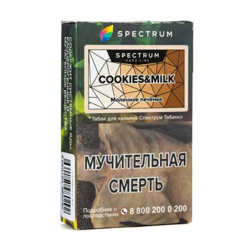 Spectrum / Табак Spectrum Hard Line Cookies X milk , 40г [M] в ХукаГиперМаркете Т24