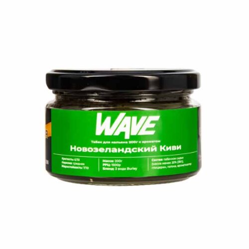 Wave / Табак Wave Новозеландский киви, 200г [M] в ХукаГиперМаркете Т24