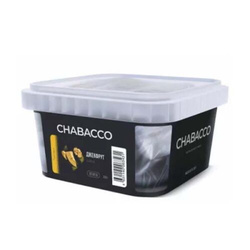 CHABACCO / Бестабачная смесь Chabacco Medium Jackfruit (Джекфрут), 200г в ХукаГиперМаркете Т24