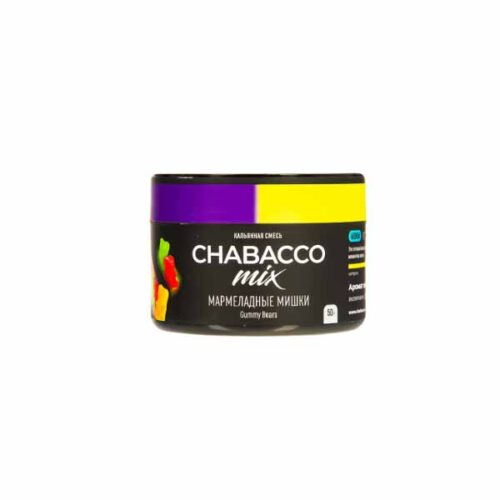 CHABACCO / Бестабачная смесь Chabacco Mix Medium Gummy bears, 50г [M] в ХукаГиперМаркете Т24