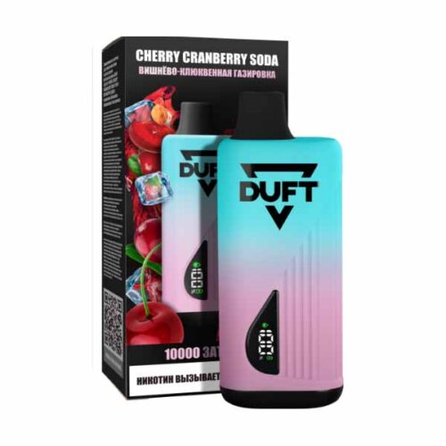 Duft / Электронная сигарета Duft Cherry Cranberry Soda (10000 затяжек, одноразовая) в ХукаГиперМаркете Т24