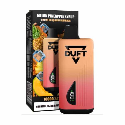 Duft / Электронная сигарета Duft Melon Pineapple Syrup (10000 затяжек, одноразовая) в ХукаГиперМаркете Т24