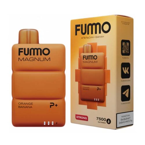 Fummo / Электронная сигарета Fummo Magnum Апельсин банан (7500 затяжек, одноразовая) в ХукаГиперМаркете Т24