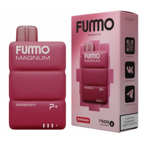 Fummo / Электронная сигарета Fummo Magnum Барбарис (7500 затяжек, одноразовая) в ХукаГиперМаркете Т24