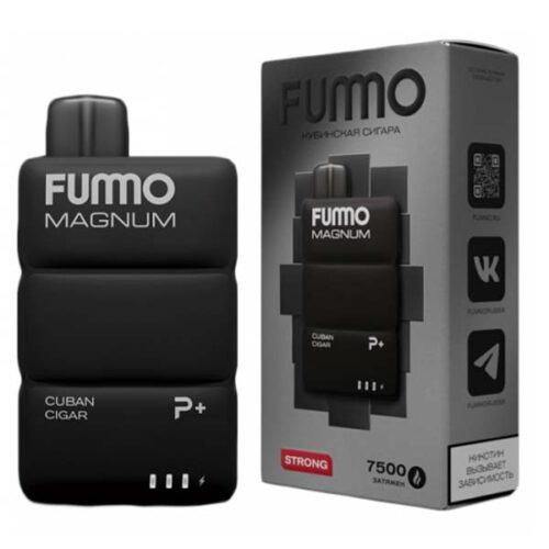 Fummo / Электронная сигарета Fummo Magnum Кубинская сигара (7500 затяжек, одноразовая) в ХукаГиперМаркете Т24