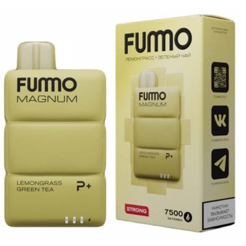 Fummo / Электронная сигарета Fummo Magnum Лемонграсс зеленый чай (7500 затяжек, одноразовая) в ХукаГиперМаркете Т24