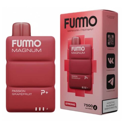 Fummo / Электронная сигарета Fummo Magnum Маракуйя грейпфрут (7500 затяжек, одноразовая) в ХукаГиперМаркете Т24