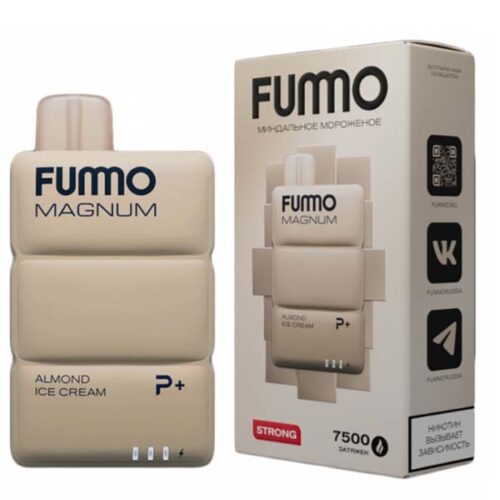Fummo / Электронная сигарета Fummo Magnum Миндальное мороженое (7500 затяжек, одноразовая) в ХукаГиперМаркете Т24