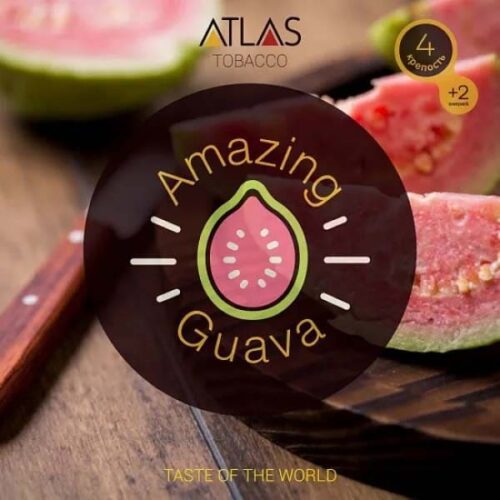 Atlas / Табак Atlas Amazing guava, 100г [M] в ХукаГиперМаркете Т24