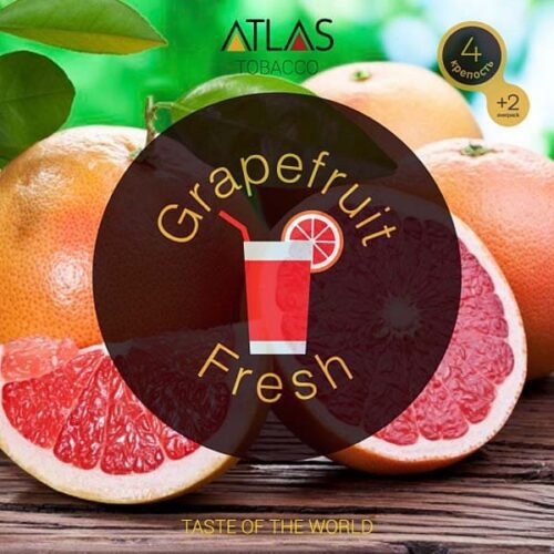 Atlas / Табак Atlas Grapefruit fresh, 100г [M] в ХукаГиперМаркете Т24