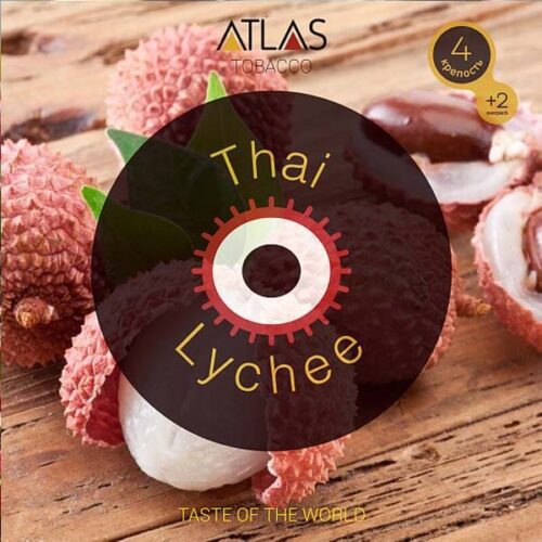 Atlas / Табак Atlas Thai Lychee, 100г [M] в ХукаГиперМаркете Т24