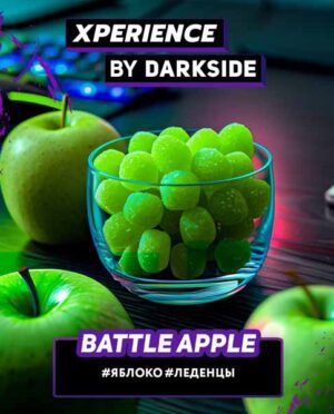 / Вихрь страсти и вкуса: Dark Side Представляет Новую Линейку Xperience! в ХукаГиперМаркете Т24