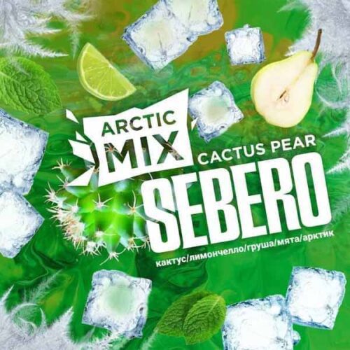 Sebero / Табак Sebero Arctic Mix Cactus pear, 100г [M] в ХукаГиперМаркете Т24