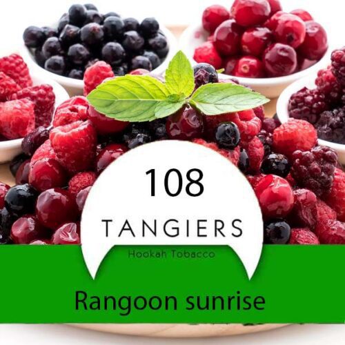 Tangiers / Табак Tangiers Birquq Rangoon sunrise, 50г [M] в ХукаГиперМаркете Т24
