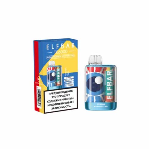 ELF BAR / Электронная сигарета ELFBAR TE6000 Голубика лайм (6000 затяжек, одноразовая) в ХукаГиперМаркете Т24