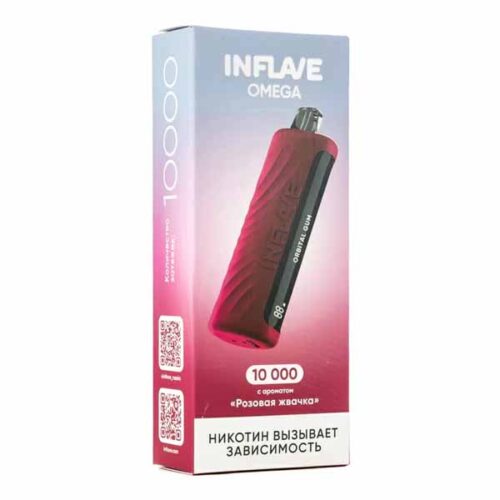 Inflave / Электронная сигарета Inflave Omega Розовая жвачка (10000 затяжек, одноразовая) в ХукаГиперМаркете Т24