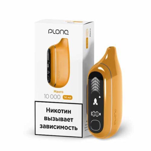 Plonq / Электронная сигарета Plonq Max Pro Манго (10000 затяжек, одноразовая) в ХукаГиперМаркете Т24