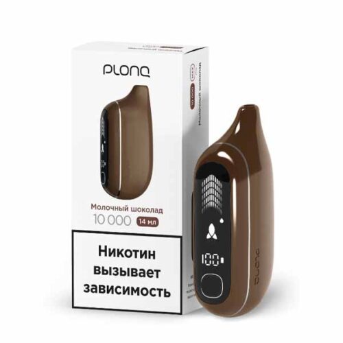 Plonq / Электронная сигарета Plonq Max Pro Молочный шоколад (10000 затяжек, одноразовая) в ХукаГиперМаркете Т24