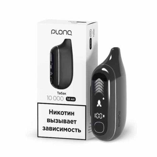 Plonq / Электронная сигарета Plonq Max Pro Табак (10000 затяжек, одноразовая) в ХукаГиперМаркете Т24