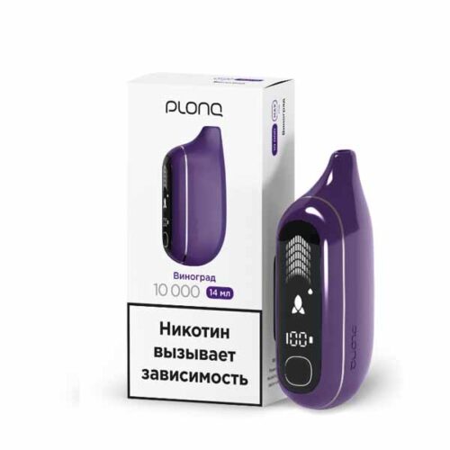 Plonq / Электронная сигарета Plonq Max Pro Виноград (10000 затяжек, одноразовая) в ХукаГиперМаркете Т24
