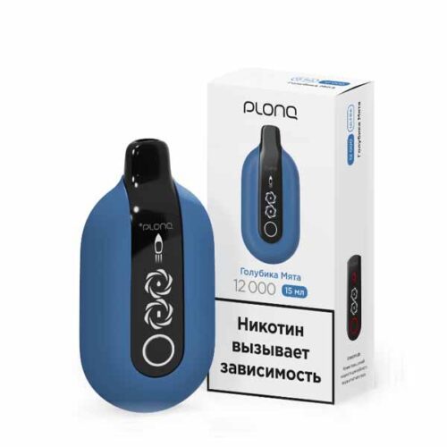 Plonq / Электронная сигарета Plonq Ultra Голубика мята (12000 затяжек, одноразовая) в ХукаГиперМаркете Т24