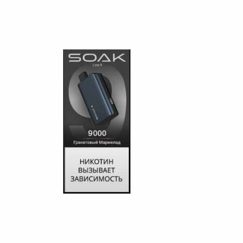 Soak / Электронная сигарета Soak Dark Blue Гранатовый мармелад (9000 затяжек, одноразовая) в ХукаГиперМаркете Т24
