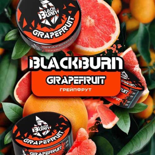 Burn / Табак Black Burn Grapefruit, 100г [M] в ХукаГиперМаркете Т24
