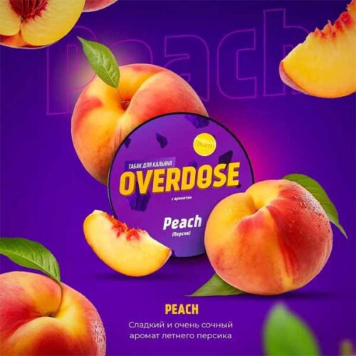 Overdose / Табак Overdose Peach, 100г [M] в ХукаГиперМаркете Т24