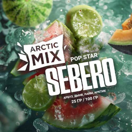 Sebero / Табак Sebero Arctic Mix Pop star, 100г [M] в ХукаГиперМаркете Т24