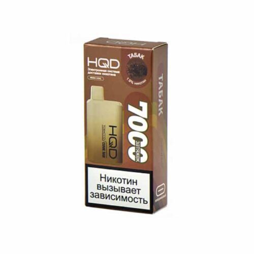 HQD / Электронная сигарета HQD Cuvie Bar Табак (7000 затяжек, одноразовая) в ХукаГиперМаркете Т24