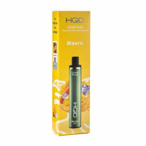 HQD / Электронная сигарета HQD Cuvie Plus Манго (1200 затяжек, одноразовая) в ХукаГиперМаркете Т24