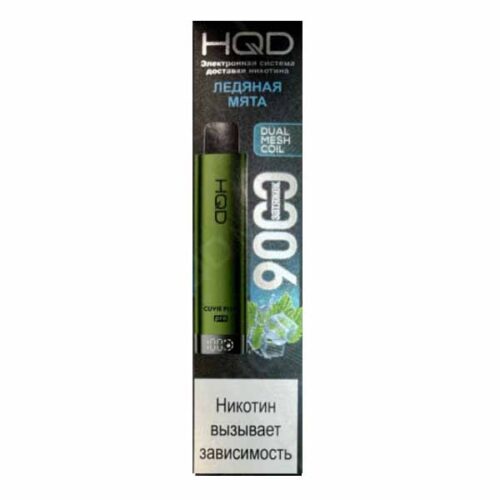 HQD / Электронная сигарета HQD Cuvie Plus Pro Ледяная мята (9000 затяжек, одноразовая) в ХукаГиперМаркете Т24