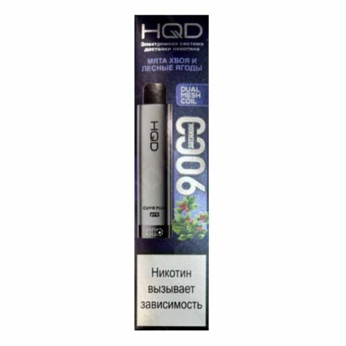 HQD / Электронная сигарета HQD Cuvie Plus Pro Мята хвоя и лесные ягоды (9000 затяжек, одноразовая) в ХукаГиперМаркете Т24