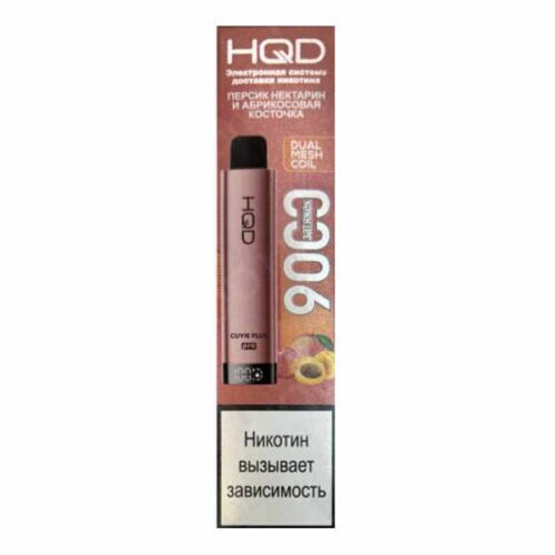 HQD / Электронная сигарета HQD Cuvie Plus Pro Персик нектарин и абрикосовая косточка (9000 затяжек, одноразовая) в ХукаГиперМаркете Т24