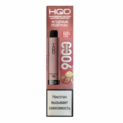 HQD / Электронная сигарета HQD Cuvie Plus Pro Ягодные леденцы (9000 затяжек, одноразовая) в ХукаГиперМаркете Т24