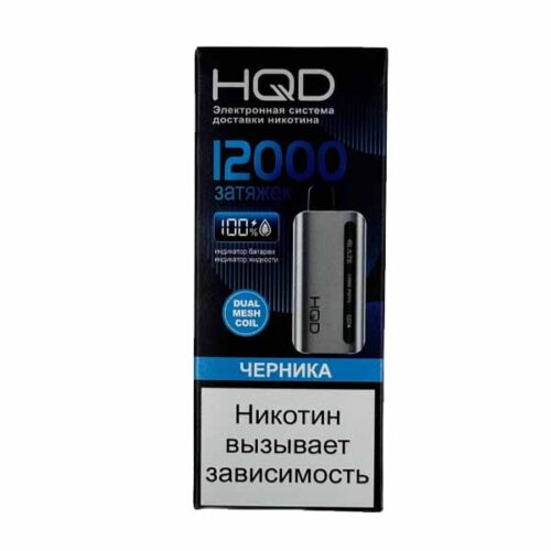 HQD / Электронная сигарета HQD Glaze Черника (12000 затяжек, одноразовая) в ХукаГиперМаркете Т24