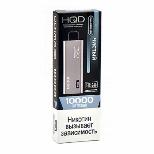 HQD / Электронная сигарета HQD Ultima Pro Чистый (10000 затяжек, одноразовая) в ХукаГиперМаркете Т24