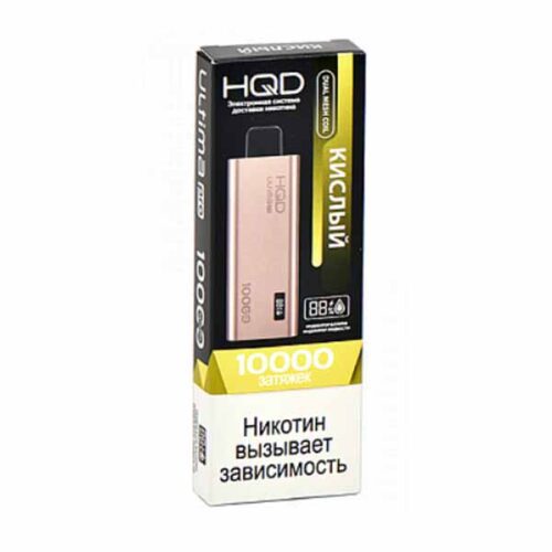 HQD / Электронная сигарета HQD Ultima Pro Кислый (10000 затяжек, одноразовая) в ХукаГиперМаркете Т24