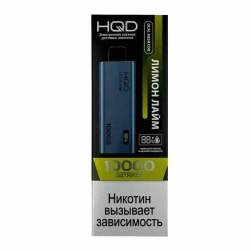 HQD / Электронная сигарета HQD Ultima Pro Лимон лайм (10000 затяжек, одноразовая) в ХукаГиперМаркете Т24