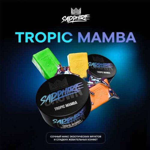 Crown / Табак Crown Sapphire Tropic Mamba, 100г [M] в ХукаГиперМаркете Т24