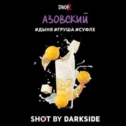 Dark Side / Табак Dark Side Shot Азовский, 30г [M] в ХукаГиперМаркете Т24