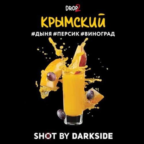 Dark Side / Табак Dark Side Shot Крымский, 30г [M] в ХукаГиперМаркете Т24