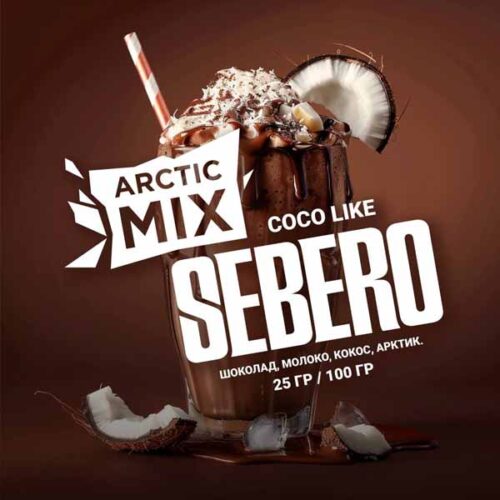 Sebero / Табак Sebero Arctic Mix Coco Like, 100г [M] в ХукаГиперМаркете Т24