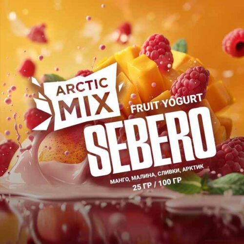 Sebero / Табак Sebero Arctic Mix Fruit Yogur, 100г [M] в ХукаГиперМаркете Т24