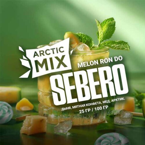 Sebero / Табак Sebero Arctic Mix Melon Ron Do, 100г [M] в ХукаГиперМаркете Т24
