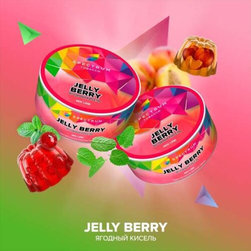 Spectrum / Табак Spectrum Mix Line Jelly berry, 25г [M] в ХукаГиперМаркете Т24